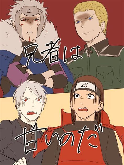 Naruto Crossover Archive .